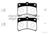 DAIHA 04465B5020 Brake Pad Set, disc brake